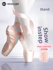 aiwuge | Childrens Ballet Shoes with Pointe Ribbon Satin