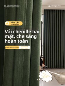 Full Shade Thermal Insulation Curtain