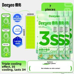 DEYOU | Ice Cooling Sensation Summer Towel