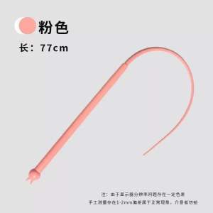 This interactive cat teaser adopts realistic silicone mouse tail to stimulate cats’ natural hunting instincts. It is made of safe soft material friendly for cats to bite and play and the replaceable rod design is convenient for replacement.