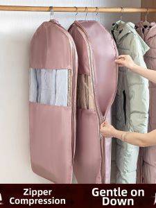 Loolecondera | Compression Hanging Dust-proof Garment Bag