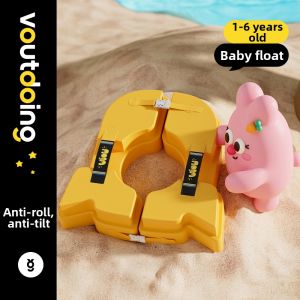 Voutdo.ing | No-Inflation Required Baby Swimming Floats