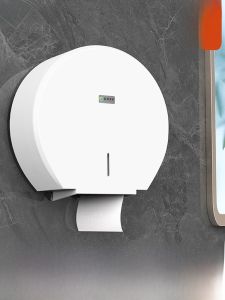 Large Roll Tissue Box Wall Mounted Hotel Commercial Toilet Tissue Box Disk Shape Sanitary Institution Bathroom Organizer