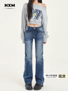 American Retro Low Waist Skinny Jeans Womens Straight Leg Blue Washed Denim Pants Spring Autumn New Style Slimming Small Size