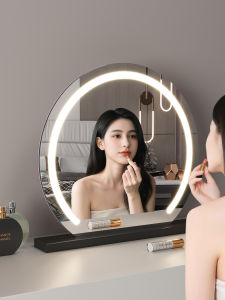 SAMEDREAM | Gương Trang Điểm LED Thông Minh