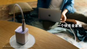 CỐC SẠC 20W ANKER CUBE A2149 và CỐC SẠC 30W ANKER 2698 KHÔNG NÓNG KHÔNG LOẠN CẢM ỨNG BẢO HÀNH 18 THÁNG