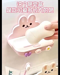 Tempat Sabun Batang Tempel Model Kelinci Kotak Sabun Kamar Mandi Dapur Motif Rabbit