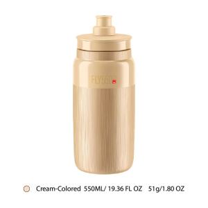 SHIMANO | SHIMANO ELITE Cycling Water Bottle - BPA Free Lightweight Sports Bottle for Road Bike Mountain Bicycle