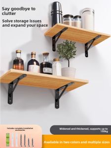 YANU | Heavy-Duty Support Bracket  Triangular Design