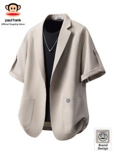 Paul Frank | Cooling Leisure Suit Jacket Thin Casual