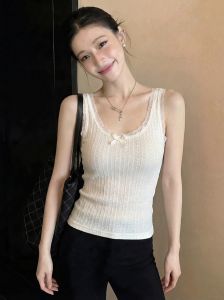 HUOLISI | Lace Halter Neck Design Bow Slim Fit Vest