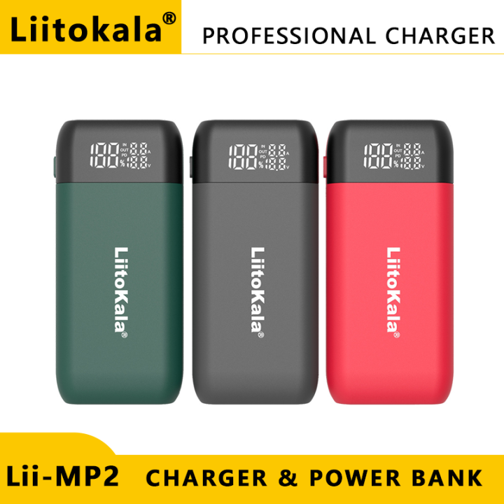 LiitoKala Lii-MP2 18650 21700 Rechargeable Battery Charger And Power ...
