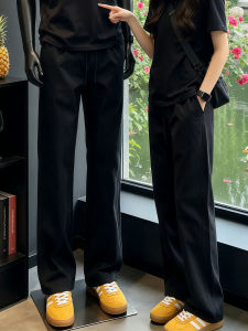 CHENMU | Cooling Quick-Dry Slim Straight Pants