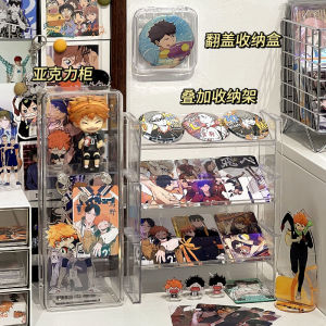 Double Layer Transparent Display Stand Badge Storage Box Desktop Snacks Holder Gaming Anime Cartoon Collectible Storage