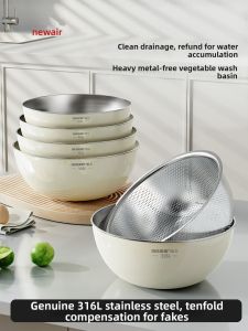 Stainless Steel Colander with Draining Basket