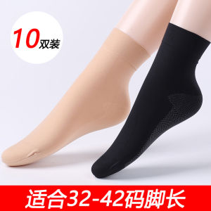 Thick Cotton Bottom Short Stockings Womens Velvet Steel Wire Anti-snag Socks Black Meat Color Wear Resistant Four Seasons