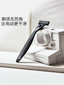 ZWILLING | Stainless Steel Manual Razor for Men