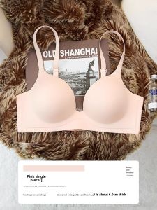 AA Cup Intimates Womens Small Chest Flat Chest Thickened Super Push up Big Bra No Wire Accessory Breast Push up Push-up Bra Set