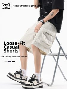 MiiOW | Quần Short Nam Mùa Hè Chất Liệu Lụa Băng Thoáng Khí Dễ Chảy Nước Phong Cách Bình Dân