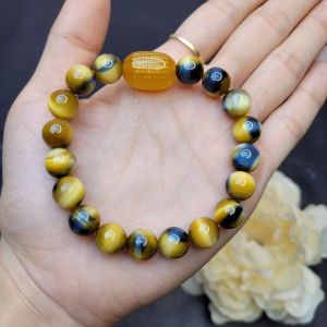 Q571 Vòng MH Da Báo 10li mix lu thống Agate Vàng khắc tâm kinh Thổ và Kim - Phong Thuỷ TUDO P