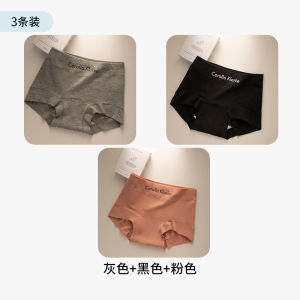 Quần Lót Nữ Cạp Cao Kháng Khuẩn Bằng Cotton Nguyên Chất Dáng Chữ V Thoải Mái Thoáng Khí Mùa Hè Quần Lót Chống Khuẩn