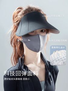 Mũ Chống Nắng Mặt Trăng Hai Mặt Liền Mạch Siêu Nhẹ Có Viền Rộng Cỡ Lớn Cho Thanh Thiếu Niên Đi Du Lịch Mùa Thu