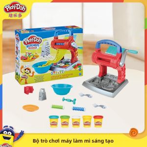 Play-Doh | Bộ Đồ Chơi Đất Sét Nặn DIY Pizza Giáo Dục Sáng Tạo