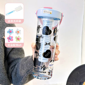 Womens Food Grade Plastic Straw Cup High Temperature Resistant New Model 2024 Tea Storage Flower Tea Cup with Hand Carry Ring