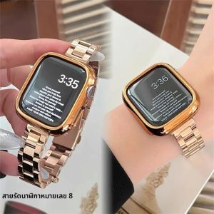 สายสแตนเลสสําหรับ Apple Watch 49 มม.42 มม.44 มม.สร้อยข้อมือโลหะ iWatch Ultra Series 8 7 6 SE 5 4 3 สําหรับผู้หญิง 45 มม.41 มม.