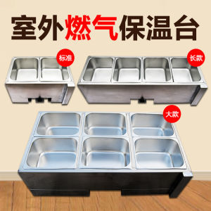 Chengsheng Commercial Mobile Gas Heating Insulation Rice Selling Stage Coal Gas Liquefied Gas Food Trailer Insulation Plate Heating Warm Vegetables