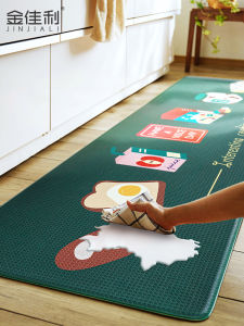 Modern Simple Kitchen Floor Mat Anti-Slip Oil-Proof Waterproof Thickened PVC Leather Mat Washable Home Use Foot Mat