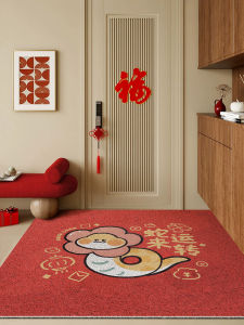 New Year Entrance Mat Snake Year Silk Circle Door Mat Home Safety out And about Carpet Modern Chinese Style Hallway Rug