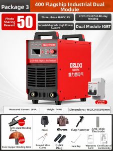 DELIXI Electric | DC Dual Voltage Welding Machine 220v/380v