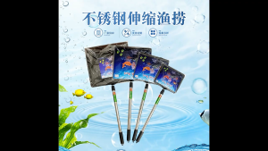 Stainless steel telescopic fishing net fish tank aquarium fish net practical scoop net rod fish scoop fishing gear fishing net