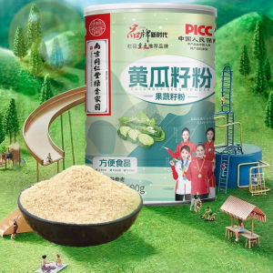 Pure Natural Cucumber Seed Powder Bone Setting Calcium Supplement Health Food Beverage from Nanjing Tongrentang in Mainland China