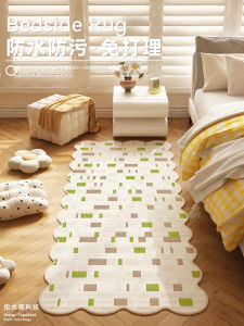 2025 New French Style Bedroom Carpet Side of Bed Rug Master Bedroom Irregular Shape Washable Dust Cleaning Polyester Fiber