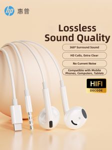 HP | Wired In-Ear Type-C Headphones