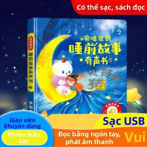 BEITEMAO | Sách Truyện Tối Có Nhạc và Giọng Nói Đồ Chơi Giáo Dục Sớm