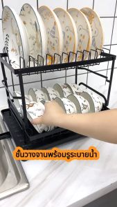 HANGROO FURNITURE พร้อมส่งด่วน!! KITC-H692 ชั้นวางจานชามสแตนเลส ที่คว่ำจานชาม คว่ำแก้ว มีที่ใส่ช้อนใส่ตะเกียบ พร้อมที่เก็บเขียง มีท่อระบายน้ําทิ้ง สําหรับห้องครัว พร้อมถาดรองน้ำ สแตนเลส