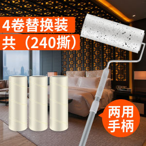 Large Double-Sided Extendable Long Handle Sticky Hair Remover Roller for Floor Dust Cleaning 16CM Replacement Paper Roll