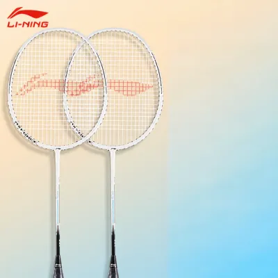 Li-Ning | Carbon Fiber Lightweight Badminton Rackets