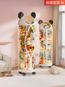 Transparent Doll Storage Bucket Plush Toy Display Container Nordic Style Home Organization Basket Toy Story Storage Solution