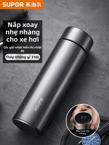 Supor | Mens High-end Thermal Cup Stainless Steel Large Capacity Tea Brewing
