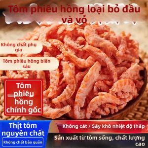 Tôm Khô Bóc SHELL Giàu Canxi
