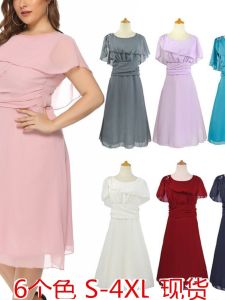 ชุดเดรสสั้นแขนกุดทรงเอคอตัดครึ่งวงกลมแขนกุดทรงเอเอวสูงแฟชั่นสีพื้นเซ็กซี่ ชุดเดรสยาวปานกลางผ้าโพลีเอสเตอร์