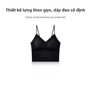 MiiOW | Áo ba lỗ nữ mùa hè không cần đeo ngực có đệm ngực tích hợp Áo lót cơ bản Áo ba lỗ có dây đeo một mảnh MiiOW Pure Color