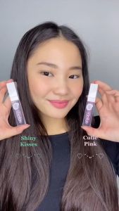 NuFace Magic Color Lip Serum