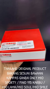 Kampas Ganda Only Mio Sporty/ Fino 115 Karbu/ Mio Lama/ Mio Soul/ Mio Smile 5TL Yamaha Thailand KD64