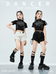 XINGYULI | Girls Crop Top Jazz Dance Costume for Summer