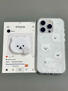 HUASUME | Gesture Cartoon Bear Design Phone Case Silicone